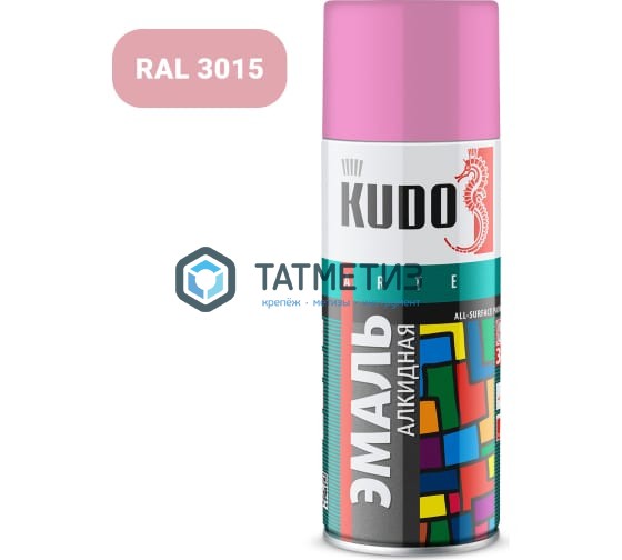 Краска аэроз. KUDO 520 мл. №1014  РОЗОВАЯ  RAL 3015 Краска аэроз. KUDO 520 мл. №1014  РОЗОВАЯ  RAL 3015