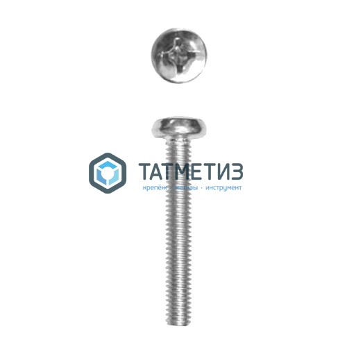 Винт п/ц DIN 7985 оц 5х40   ( 200 шт/уп) SR |  «ТАТМЕТИЗ» Винт п/ц DIN 7985 оц 5х40   ( 200 шт/уп) SR -  магазин крепежа «ТАТМЕТИЗ»