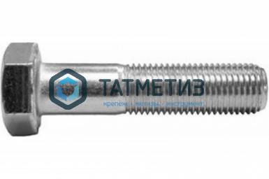 Болт М22 х 70 DIN 931 / ГОСТ 7805-70 оц. (уп 25кг / 91шт) Болт М22 х 70 DIN 931 / ГОСТ 7805-70 оц. (уп 25кг / 91шт)