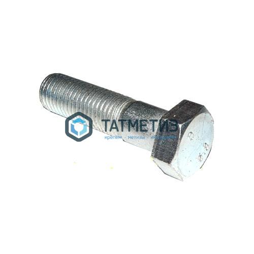 Болт М22 х120 ГОСТ 7798-70 оц. (уп 25кг / 61 шт) ОСПАЗ  П/Р Болт М22 х120 ГОСТ 7798-70 оц. (уп 25кг / 61 шт) ОСПАЗ  П/Р