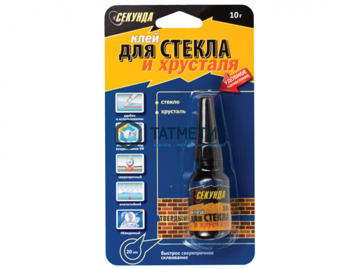 Клей СЕКУНДА для стекла, прозрачный, 10 г, AVIORA Клей СЕКУНДА для стекла, прозрачный, 10 г, AVIORA