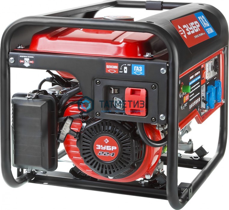 Генератор гибридный (бензин / газ), 3500 Вт, ЗУБР Генератор гибридный (бензин / газ), 3500 Вт, ЗУБР