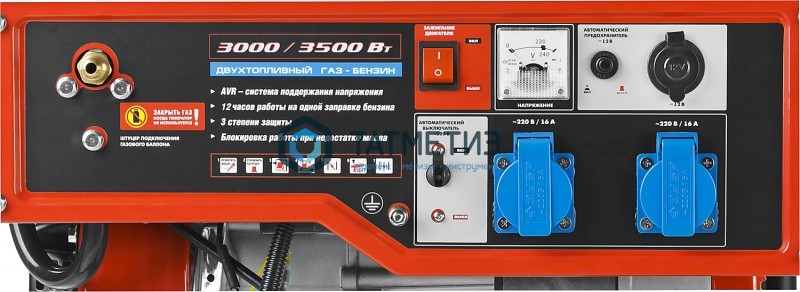 Генератор гибридный (бензин / газ), 3500 Вт, ЗУБР Генератор гибридный (бензин / газ), 3500 Вт, ЗУБР