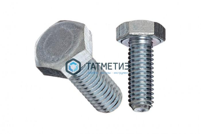 Болт М20 х160 КП 8.8 ГОСТ 7805-70 оц. (упак 20 кг / 45 шт)* ММЗ Болт М20 х160 КП 8.8 ГОСТ 7805-70 оц. (упак 20 кг / 45 шт)* ММЗ