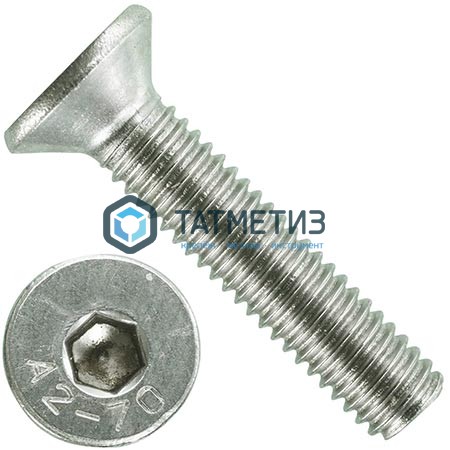 Винт DIN 7991 А2  М16 х 30 с потай головкой и внутр.шестигранником Винт DIN 7991 А2  М16 х 30 с потай головкой и внутр.шестигранником