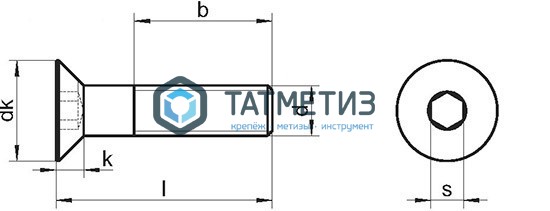 Винт DIN 7991 А2  М16 х 30 с потай головкой и внутр.шестигранником Винт DIN 7991 А2  М16 х 30 с потай головкой и внутр.шестигранником