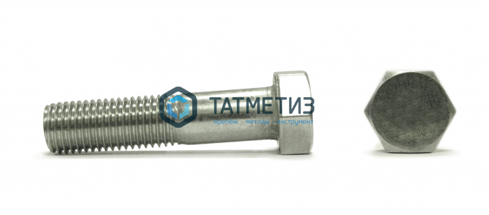 Болт М24х 60  ГОСТ Р 52644-2006  КП 10.9 ХЛ (ящ 60 кг / 156 шт)* Болт М24х 60  ГОСТ Р 52644-2006  КП 10.9 ХЛ (ящ 60 кг / 156 шт)*