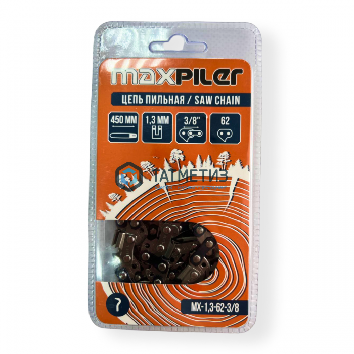 Цепь пильная 3/8" - 1.3мм - 62 зв. MXS (синий зуб) Maxpiler Цепь пильная 3/8" - 1.3мм - 62 зв. MXS (синий зуб) Maxpiler