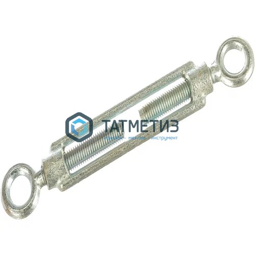 Талреп С+О DIN 1480 16  усиленный Талреп С+О DIN 1480 16  усиленный