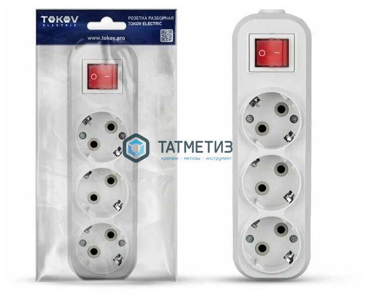 Колодка удлинителя 3-м с/з АВС-плас 16А с выкл.бел. TOKOV ELECTRIC Колодка удлинителя 3-м с/з АВС-плас 16А с выкл.бел. TOKOV ELECTRIC