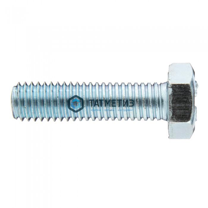 Болт М20 х130 КП 8.8 ГОСТ 7798-70 оц. (упак 20 кг / 53 шт)* ТМ Болт М20 х130 КП 8.8 ГОСТ 7798-70 оц. (упак 20 кг / 53 шт)* ТМ