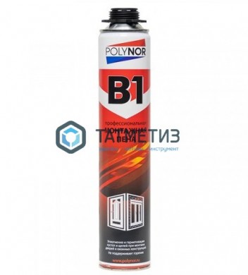 Пена монтажная проф огнестойкая POLYNOR B1 всесезонная |  «ТАТМЕТИЗ» Пена монтажная проф огнестойкая POLYNOR B1 всесезонная -  магазин крепежа «ТАТМЕТИЗ»