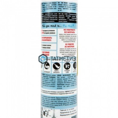 Клей-герметик FixALL Classic Белый на основе MS POLYMER 290 мл 12 SOUDAL |  «ТАТМЕТИЗ» Клей-герметик FixALL Classic Белый на основе MS POLYMER 290 мл 12 SOUDAL -  магазин крепежа «ТАТМЕТИЗ»