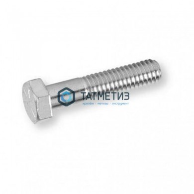Болт М24 х100 КП 8.8 ГОСТ 7798-70 оц. (упак 20 кг / 44 шт)* ТМ |  «ТАТМЕТИЗ» Болт М24 х100 КП 8.8 ГОСТ 7798-70 оц. (упак 20 кг / 44 шт)* ТМ -  магазин крепежа «ТАТМЕТИЗ»