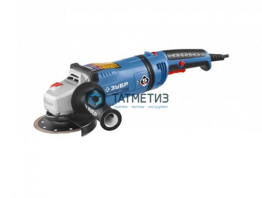 УШМ ЗУБР Проф 125 мм, 3000-9500 об/мин, 1400 Вт  удлин. рукоятка, конст. электрон., плав. пуск |  «ТАТМЕТИЗ» УШМ ЗУБР Проф 125 мм, 3000-9500 об/мин, 1400 Вт  удлин. рукоятка, конст. электрон., плав. пуск -  магазин крепежа «ТАТМЕТИЗ»