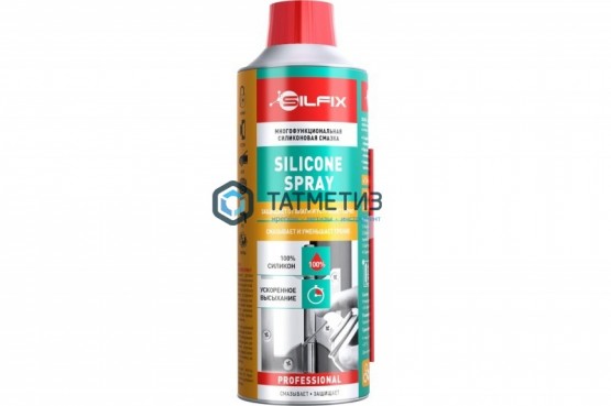Смазка SILFIX силиконовая многофункциональная 450 мл |  «ТАТМЕТИЗ» Смазка SILFIX силиконовая многофункциональная 450 мл -  магазин крепежа «ТАТМЕТИЗ»