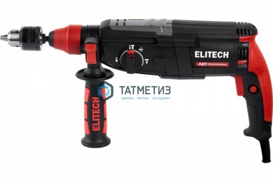 Перфоратор ELITECH RH0928RE (SDS+,AVC, 850Вт,3реж,3.2 Дж,0-5150уд/м,адаптер,кейс) |  «ТАТМЕТИЗ» Перфоратор ELITECH RH0928RE (SDS+,AVC, 850Вт,3реж,3.2 Дж,0-5150уд/м,адаптер,кейс) -  магазин крепежа «ТАТМЕТИЗ»