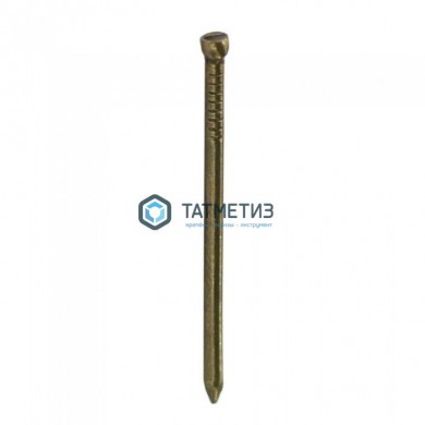 Гвозди NFL-BR 1,4х30 бронз (5 кг) |  «ТАТМЕТИЗ» Гвозди NFL-BR 1,4х30 бронз (5 кг) -  магазин крепежа «ТАТМЕТИЗ»