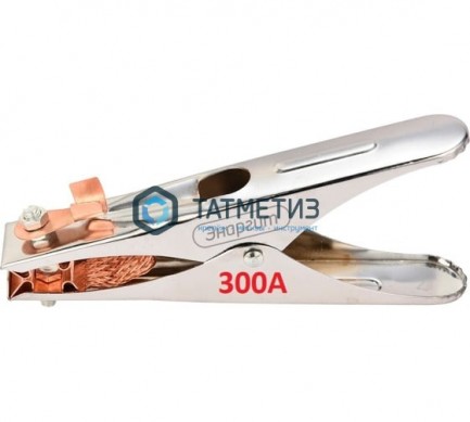 Клемма заземления 300А |  «ТАТМЕТИЗ» Клемма заземления 300А -  магазин крепежа «ТАТМЕТИЗ»