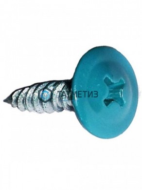 Саморез п/ш сверло 4,2x16  RAL 5021 |  «ТАТМЕТИЗ» Саморез п/ш сверло 4,2x16  RAL 5021 -  магазин крепежа «ТАТМЕТИЗ»