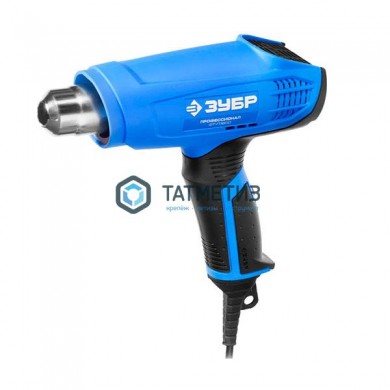 Фен технический (строительный), ЗУБР Проф 1600Вт, 2 режима: 350град/ 350л/мин, 550град/ 550л/мин, на |  «ТАТМЕТИЗ» Фен технический (строительный), ЗУБР Проф 1600Вт, 2 режима: 350град/ 350л/мин, 550град/ 550л/мин, на -  магазин крепежа «ТАТМЕТИЗ»