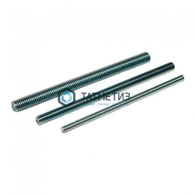 Шпилька резьбовая оц М20х2000  КП 8.8  60° |  «ТАТМЕТИЗ» Шпилька резьбовая оц М20х2000  КП 8.8  60° -  магазин крепежа «ТАТМЕТИЗ»