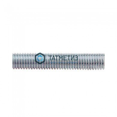 Шпилька резьбовая оц М12х2000  КП 8.8  60° |  «ТАТМЕТИЗ» Шпилька резьбовая оц М12х2000  КП 8.8  60° -  магазин крепежа «ТАТМЕТИЗ»