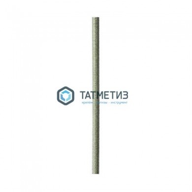 Шпилька М20 х 1000 нержавейка A2 DIN 975 |  «ТАТМЕТИЗ» Шпилька М20 х 1000 нержавейка A2 DIN 975 -  магазин крепежа «ТАТМЕТИЗ»