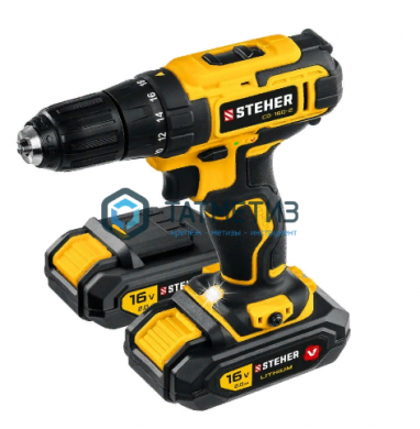 Дрель-шуруповерт 16 В, STEHER, 2 АКБ (2Ач), в кейсе |  «ТАТМЕТИЗ» Дрель-шуруповерт 16 В, STEHER, 2 АКБ (2Ач), в кейсе -  магазин крепежа «ТАТМЕТИЗ»