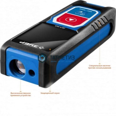 Дальномер лазерный "ДЛ-30", точность 3мм, дальность 30м, класс защиты IP54, ЗУБР Профессионал 34927 |  «ТАТМЕТИЗ» Дальномер лазерный "ДЛ-30", точность 3мм, дальность 30м, класс защиты IP54, ЗУБР Профессионал 34927 -  магазин крепежа «ТАТМЕТИЗ»