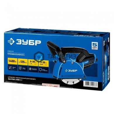 Штроборез ЗУБР, глуб. паза до 30мм, 125мм, подкл. пылесоса, плавн пуск, защита от перегрузки,1400Вт |  «ТАТМЕТИЗ» Штроборез ЗУБР, глуб. паза до 30мм, 125мм, подкл. пылесоса, плавн пуск, защита от перегрузки,1400Вт -  магазин крепежа «ТАТМЕТИЗ»