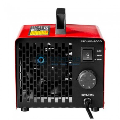 Пушка тепловая М5-Керамо, ЗУБР керамический нагревательный элемент, рег темп., 2 режима работы, 220В |  «ТАТМЕТИЗ» Пушка тепловая М5-Керамо, ЗУБР керамический нагревательный элемент, рег темп., 2 режима работы, 220В -  магазин крепежа «ТАТМЕТИЗ»