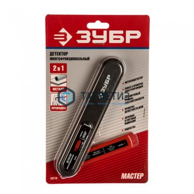 Тестер ЗУБР многофункциональный с детектором металла (до 50мм), провода под напряжением( 70-600В), в |  «ТАТМЕТИЗ» Тестер ЗУБР многофункциональный с детектором металла (до 50мм), провода под напряжением( 70-600В), в -  магазин крепежа «ТАТМЕТИЗ»