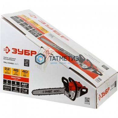 Пила цепная бензиновая, ЗУБР, хромир. цилиндр, праймер, 45 см3 (1,6 кВт), шина 40 см, 11500 об/мин |  «ТАТМЕТИЗ» Пила цепная бензиновая, ЗУБР, хромир. цилиндр, праймер, 45 см3 (1,6 кВт), шина 40 см, 11500 об/мин -  магазин крепежа «ТАТМЕТИЗ»