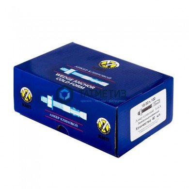 Анкер клиновой 20x200 /50/ оцинк. (ТС МИНСТРОЯ) |  «ТАТМЕТИЗ» Анкер клиновой 20x200 /50/ оцинк. (ТС МИНСТРОЯ) -  магазин крепежа «ТАТМЕТИЗ»