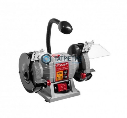 Заточной станок ЗУБР, d125 мм,  150 Вт |  «ТАТМЕТИЗ» Заточной станок ЗУБР, d125 мм,  150 Вт -  магазин крепежа «ТАТМЕТИЗ»