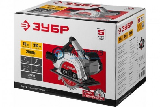 Пила дисковая 210 мм, 90°-70 мм, 2000 Вт, ЗУБР |  «ТАТМЕТИЗ» Пила дисковая 210 мм, 90°-70 мм, 2000 Вт, ЗУБР -  магазин крепежа «ТАТМЕТИЗ»