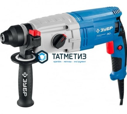 Перфоратор SDS-plus, ЗУБР Профессионал, 900 Вт, до 30 мм |  «ТАТМЕТИЗ» Перфоратор SDS-plus, ЗУБР Профессионал, 900 Вт, до 30 мм -  магазин крепежа «ТАТМЕТИЗ»