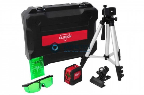 Нивелир лазерный ELITECH ЛН 3К-ЗЕЛ (20м,гор/верт луч,очки,штатив 1,2м,зажим,мишень,кейс,IP54) |  «ТАТМЕТИЗ» Нивелир лазерный ELITECH ЛН 3К-ЗЕЛ (20м,гор/верт луч,очки,штатив 1,2м,зажим,мишень,кейс,IP54) -  магазин крепежа «ТАТМЕТИЗ»