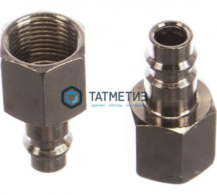 Ниппель универсальный быстросъемный ("папа"), внутренняя резьба 3/8", 2 шт. // Stels |  «ТАТМЕТИЗ» Ниппель универсальный быстросъемный ("папа"), внутренняя резьба 3/8", 2 шт. // Stels -  магазин крепежа «ТАТМЕТИЗ»