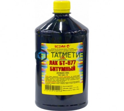 Лак БТ-577 1л |  «ТАТМЕТИЗ» Лак БТ-577 1л -  магазин крепежа «ТАТМЕТИЗ»
