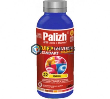 Паста колер. унив. ПалИж № 22  ФИАЛКА  100 ml./6 |  «ТАТМЕТИЗ» Паста колер. унив. ПалИж № 22  ФИАЛКА  100 ml./6 -  магазин крепежа «ТАТМЕТИЗ»