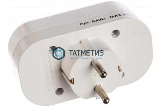 Тройник на 2 гнезда с заземлением 16А Универсал |  «ТАТМЕТИЗ» Тройник на 2 гнезда с заземлением 16А Универсал -  магазин крепежа «ТАТМЕТИЗ»