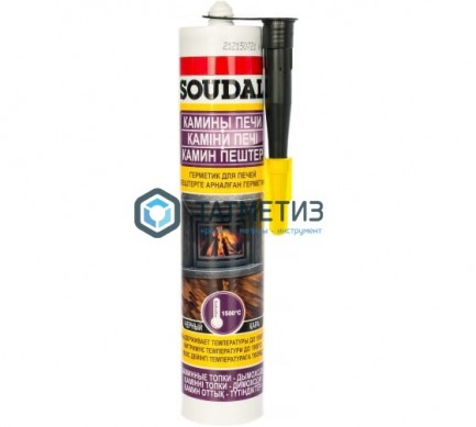 Герметик для печей SOUDAL CALOFER силикатный до 1500 С 300 мл 15 |  «ТАТМЕТИЗ» Герметик для печей SOUDAL CALOFER силикатный до 1500 С 300 мл 15 -  магазин крепежа «ТАТМЕТИЗ»