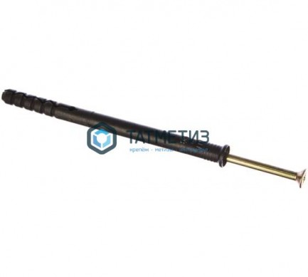 Дюбель-гвоздь 10х140 потай (50 шт/уп) КК |  «ТАТМЕТИЗ» Дюбель-гвоздь 10х140 потай (50 шт/уп) КК -  магазин крепежа «ТАТМЕТИЗ»