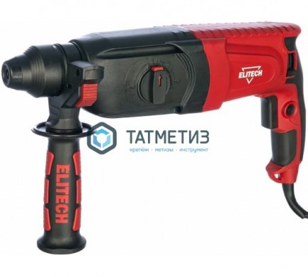 Перфоратор ELITECH П 1032РЭМ (SDS+,1050Вт,3реж,3.4Дж,набор оснастки,кейс) |  «ТАТМЕТИЗ» Перфоратор ELITECH П 1032РЭМ (SDS+,1050Вт,3реж,3.4Дж,набор оснастки,кейс) -  магазин крепежа «ТАТМЕТИЗ»