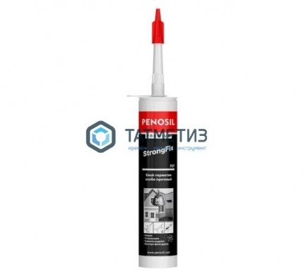 Сверхпрочный монтажный клей PENOSIL Premium StrongFix 707, многоцелевой, белый, 290мл |  «ТАТМЕТИЗ» Сверхпрочный монтажный клей PENOSIL Premium StrongFix 707, многоцелевой, белый, 290мл -  магазин крепежа «ТАТМЕТИЗ»