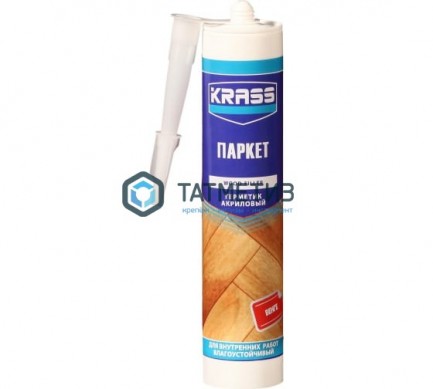 Герметик KRASS акриловый для Дерева венге 300мл |  «ТАТМЕТИЗ» Герметик KRASS акриловый для Дерева венге 300мл -  магазин крепежа «ТАТМЕТИЗ»