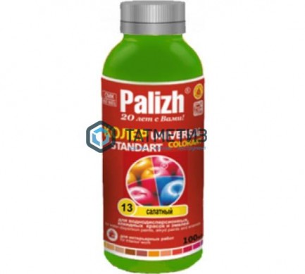 Паста колер. унив. ПалИж № 13.1  САЛАТНАЯ  интерьерная 130 г./6 |  «ТАТМЕТИЗ» Паста колер. унив. ПалИж № 13.1  САЛАТНАЯ  интерьерная 130 г./6 -  магазин крепежа «ТАТМЕТИЗ»