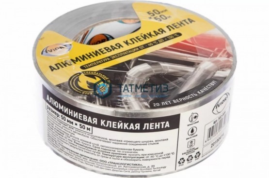 Стропная лента 50 мм, ЛТПС-50-1,5-3500 (46 м/рул) |  «ТАТМЕТИЗ» Стропная лента 50 мм, ЛТПС-50-1,5-3500 (46 м/рул) -  магазин крепежа «ТАТМЕТИЗ»